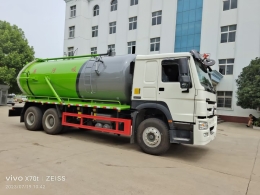 Ассенизатор